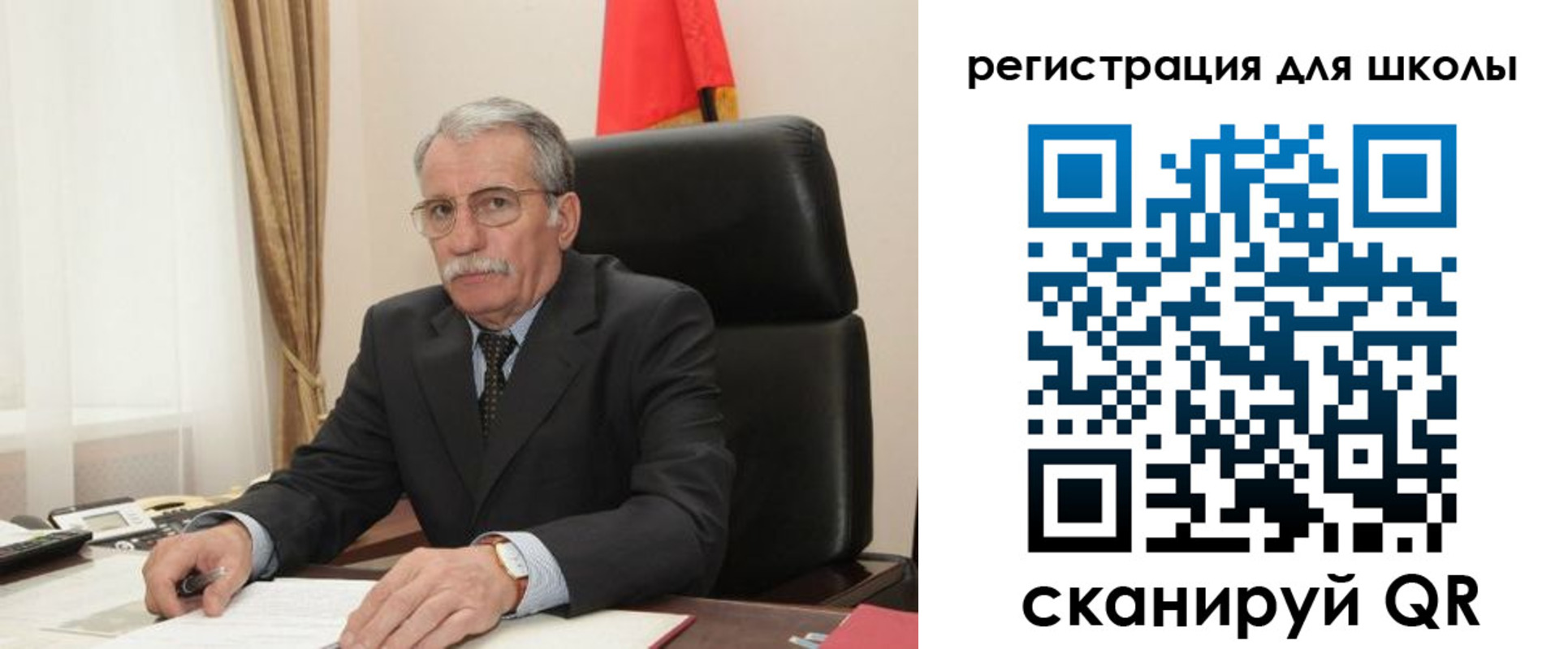 прописка для кредита в Находке
